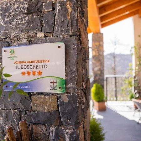 028 - Agriturismo "Il Boschetto" Con Piscina, Pace E Natura - Camera Familiare Cavizzano Zewnętrze zdjęcie